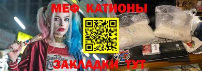 синтетический гашиш Кингисепп