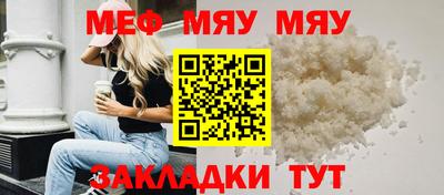 спиды Камышлов