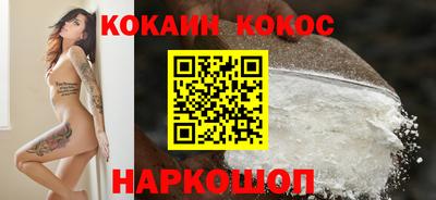 прущая мука Кимры
