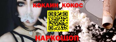 прущая мука Кимры