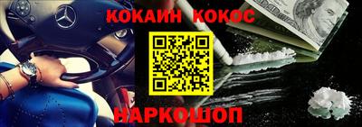 mdpv Кандалакша