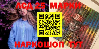 прущая мука Кимры