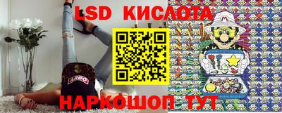 COCAINE Кинель