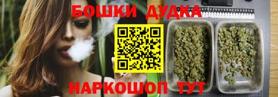 прущая мука Кимры