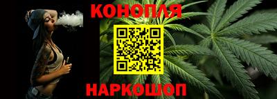 тгк Канаш