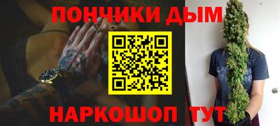 COCAINE Кинель