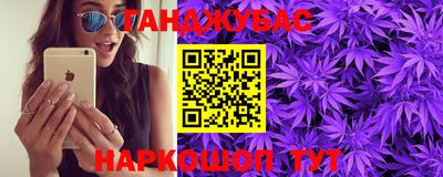 COCAINE Кинель