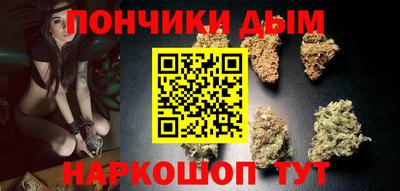 прущая мука Кимры