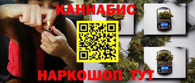 прущая мука Кимры