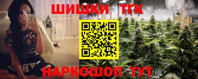 прущая мука Кимры