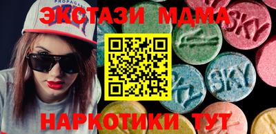 COCAINE Кинель
