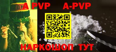 прущая мука Кимры
