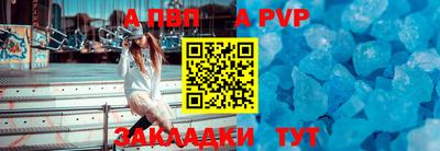 COCAINE Кинель