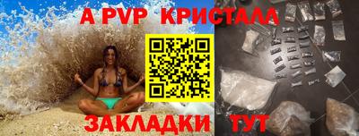 COCAINE Кинель