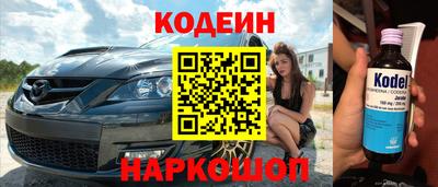 mdpv Кандалакша