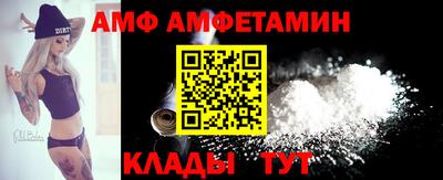 COCAINE Кинель