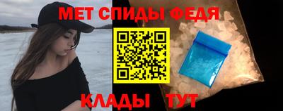 синтетический гашиш Кингисепп