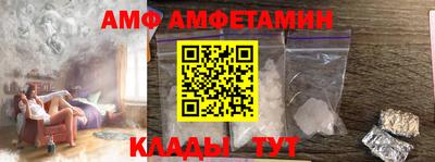 COCAINE Кинель