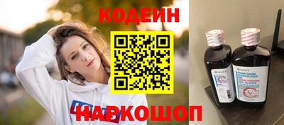 прущая мука Кимры