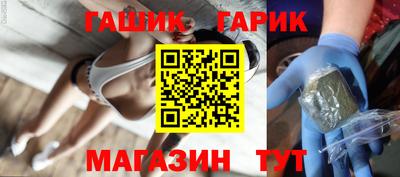 спиды Камышлов
