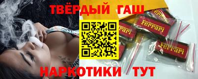 прущая мука Кимры